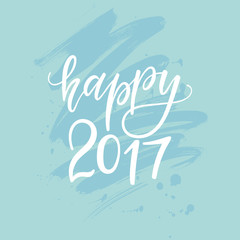 Happy 2017 card