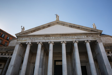 Fototapeta na wymiar Piazza del Plebiscito, Napoli