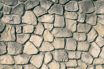 Stone wall background