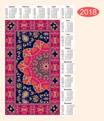Calendar 2018 with persian rug.  Week starts on sunday.  Space for text.