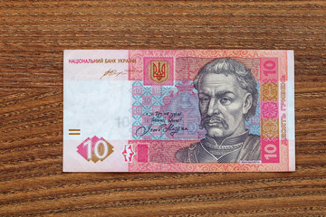 the Ukrainian currency hryvnia.