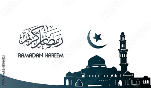 "Ramadan Kareem Background Template for Greeting Card 