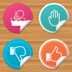 Hand icons. Like and dislike thumb up symbols.