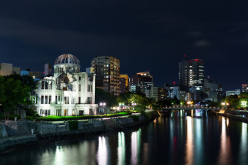 Fototapeta na wymiar Atomic bomb dome in Hiroshima Japan