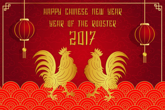 Happy chinese new year 2017 card and gold rooster on red background