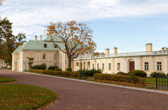Old Palace in Autumn Park
