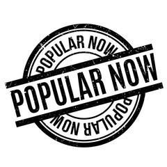 Popular Now rubber stamp