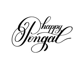 happy pongal handwritten ink lettering inscription to occasion