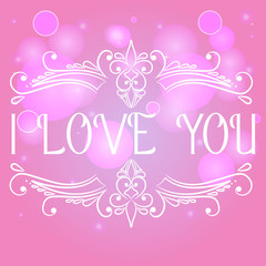 I love you card with decorative divider