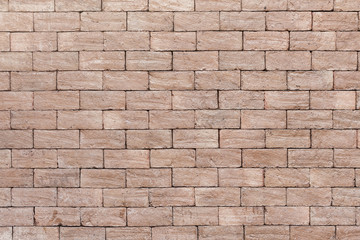 Obraz premium Brick wall texture, brick wall background for interior or exterior design with copy space for text or image.