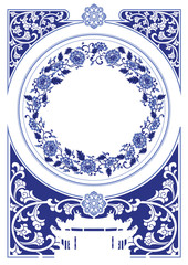 Vector blue and white Chinese decorative frame