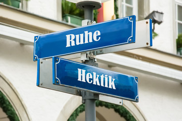 Schild 190 - Ruhe