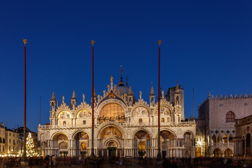 Fototapeta na wymiar Basilique Saint-Marc à Venise