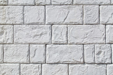 White stone wall as background