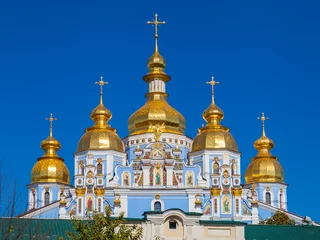 Wall murals Kiev St Michael Golden Domed Cathedral on blue sky, Kiev, Ukraine.