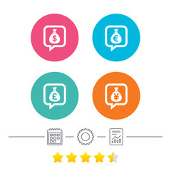 Money bag icons. Dollar, Euro, Pound and Yen.