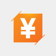 Obraz premium Yen sign icon. JPY currency symbol.