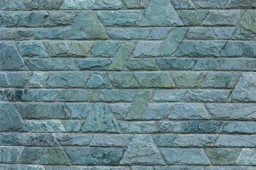 pattern of decorative white slate stone wall surface