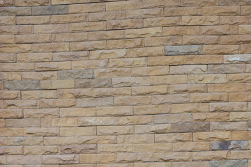 pattern of decorative white slate stone wall surface