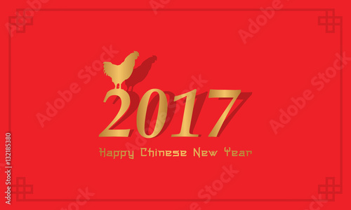 &quot;Collection of Chinese New Year greeting card&quot; Stock image and royalty