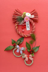 正月イメージ　しめ縄　お正月　年賀素材