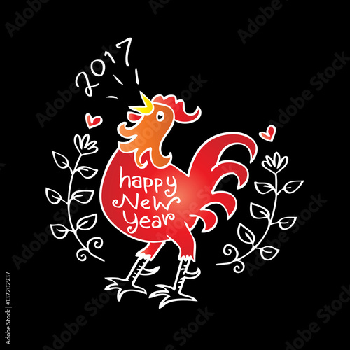 &quot;Happy Chinese new year 2017 with rooster&quot; Stock photo and royalty-free