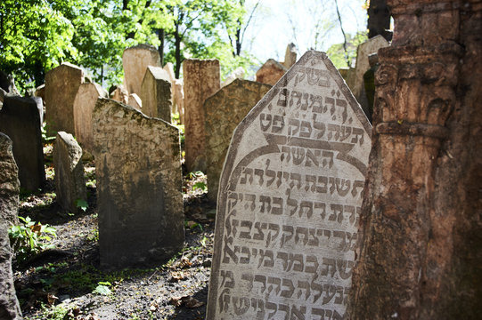 Tombstones on Old Jewish Cemetery in the Jewish Quarter in Prague.There are about 12000 tombstones presently visible