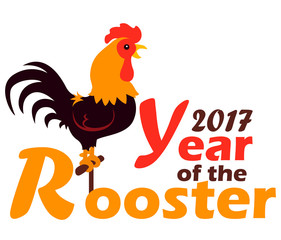 Vector Illustration of Year of the Rooster 2017 Poster