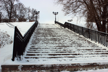 City Park Ulyanovsk