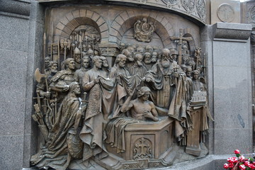 Крещение Князя Владимира