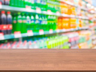 Blurred colorful supermarket products on shelves