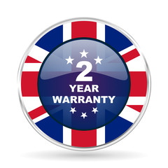 warranty guarantee 2 year british design icon - round silver metallic border button with Great Britain flag