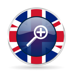 Obraz premium lens british design icon - round silver metallic border button with Great Britain flag