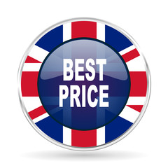 best price british design icon - round silver metallic border button with Great Britain flag