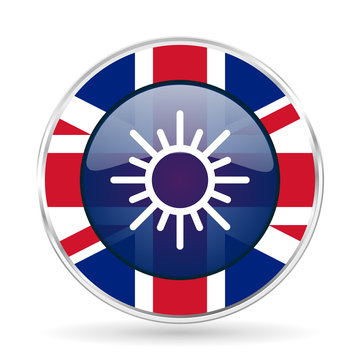 sun british design icon - round silver metallic border button with Great Britain flag
