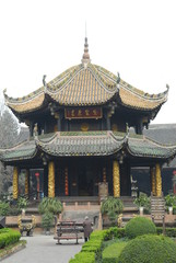 Naklejka premium Pavilion