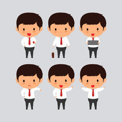 Elegant young business man vector illustration, cartoon clip art