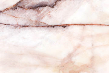 Marble patterned background for design / Multicolored marble in natural pattern,The mix of colors in the form of natural marble / Marble texture background floor decorative stone interior stone.