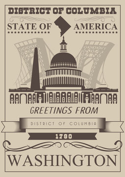 District of Columbia vector american poster. USA travel illustration. United States of America colorful greeting card. Washington DC