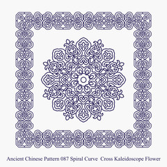 Ancient Chinese Pattern of Spiral Curve  Cross Kaleidoscope Flow