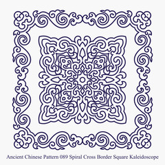 Ancient Chinese Pattern of Spiral Cross Border Square Kaleidosco