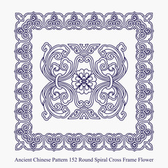 Ancient Chinese Pattern of Round Spiral Cross Frame Flower