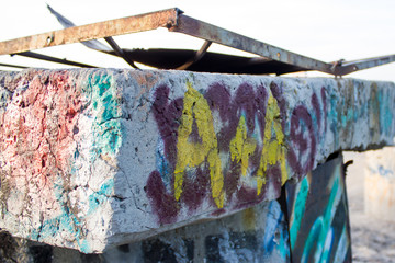 Graffiti on the concrete block