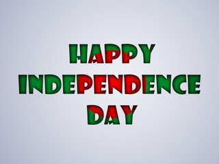 Bangladesh Independence Day background