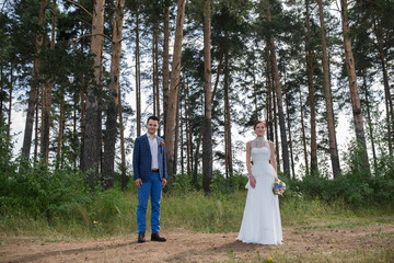Fototapeta premium beautiful young bride and groom