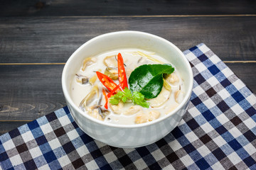 coconut milk soup