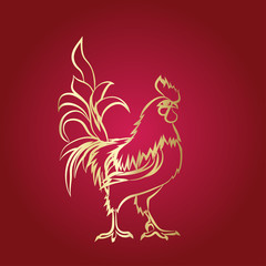 Happy Chinese new year 2017