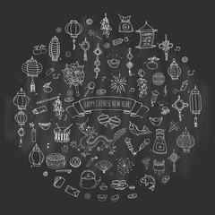 Hand drawn doodle Happy Chinese New Year icons set. Vector illustration. Asian lunar festival collection. Cartoon sketch celebration elements: firecracker, golden coin, money envelope, dragon, lantern