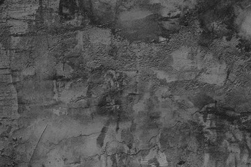 Wall fragment with scratches and cracks