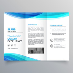 blue wave trifold brochure template for your business